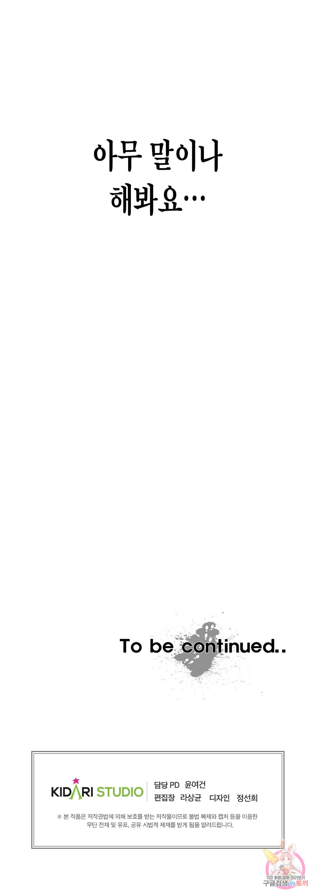 1685786065_38340955087222.jpg