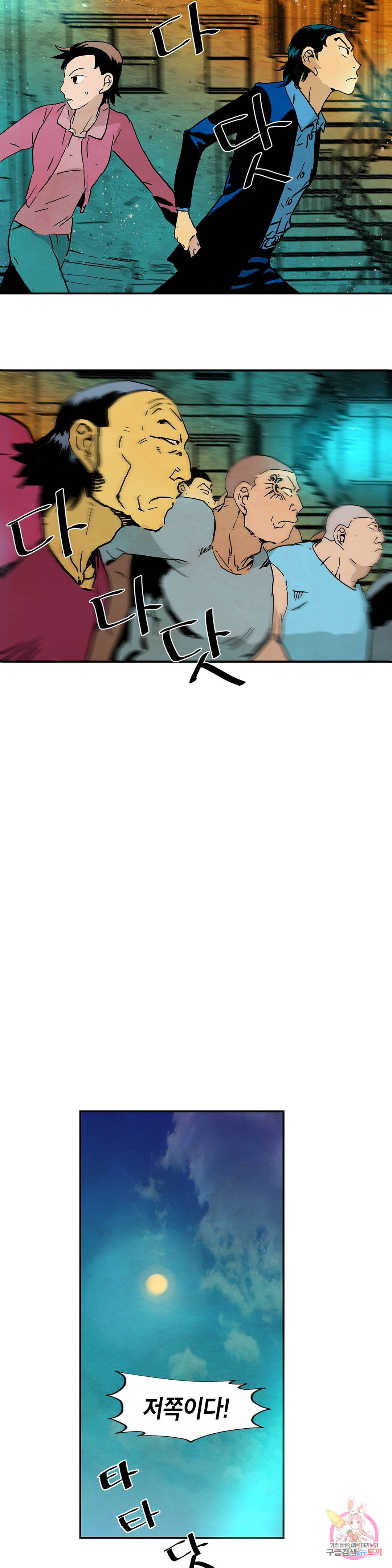 1685785899_55072639806935.jpg