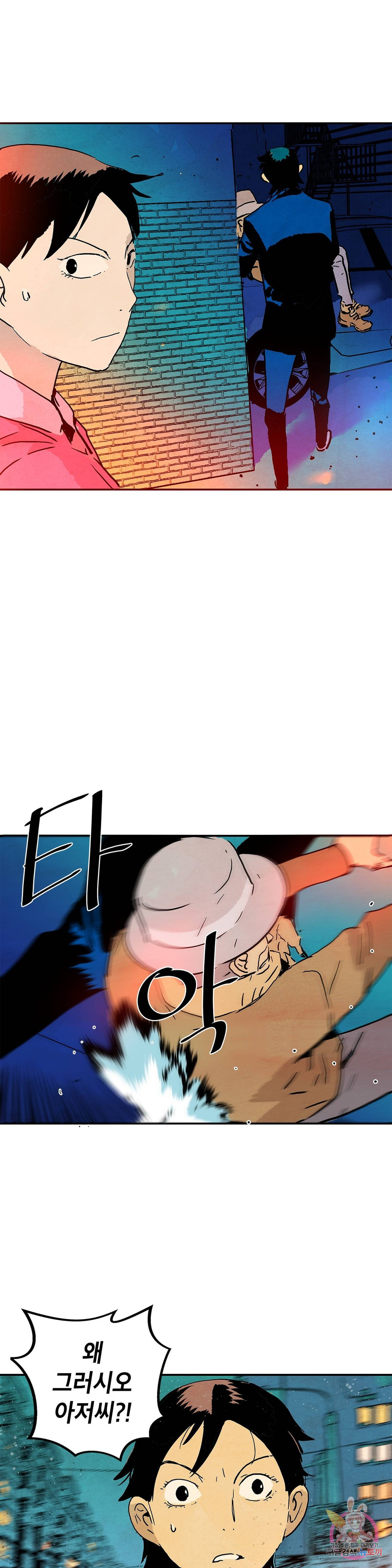 1685786381_21657772234511.jpg