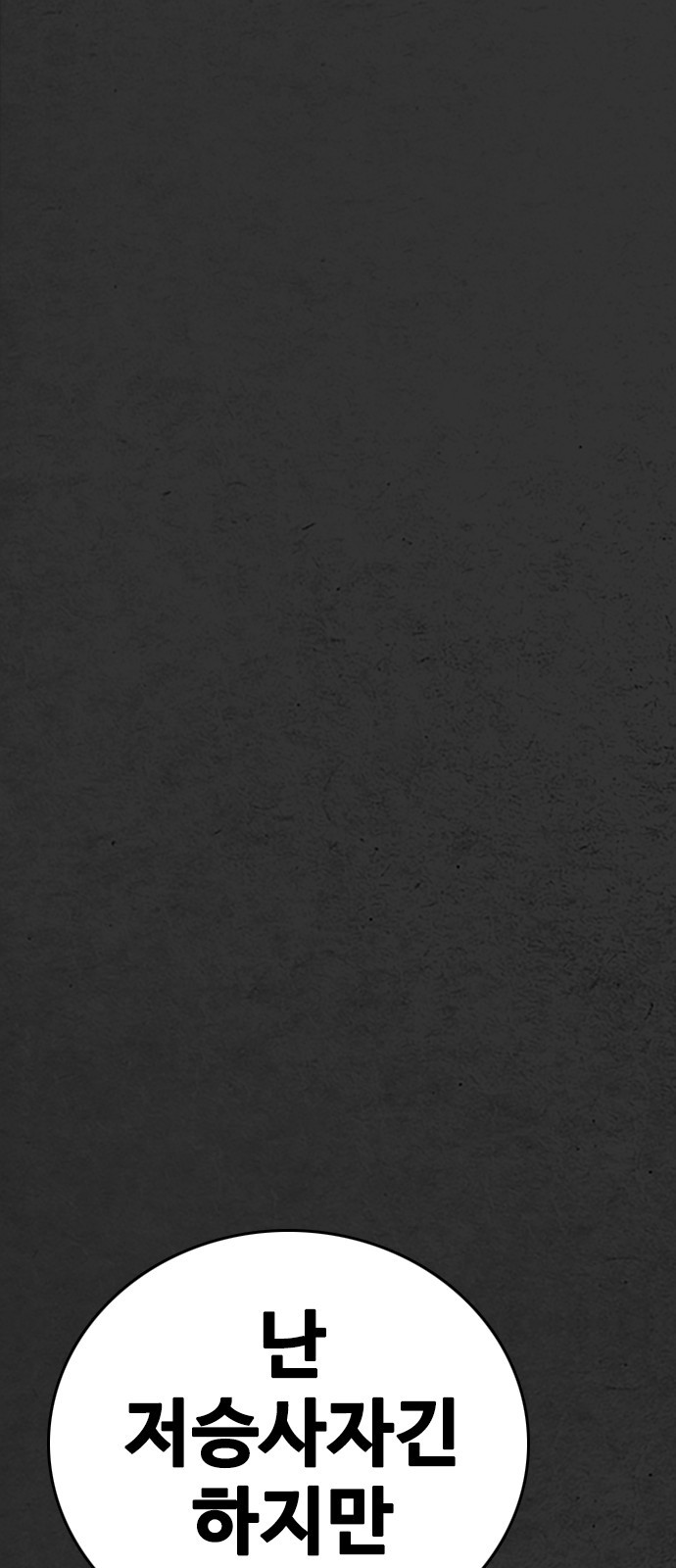 1685786578_65485578388998.jpg