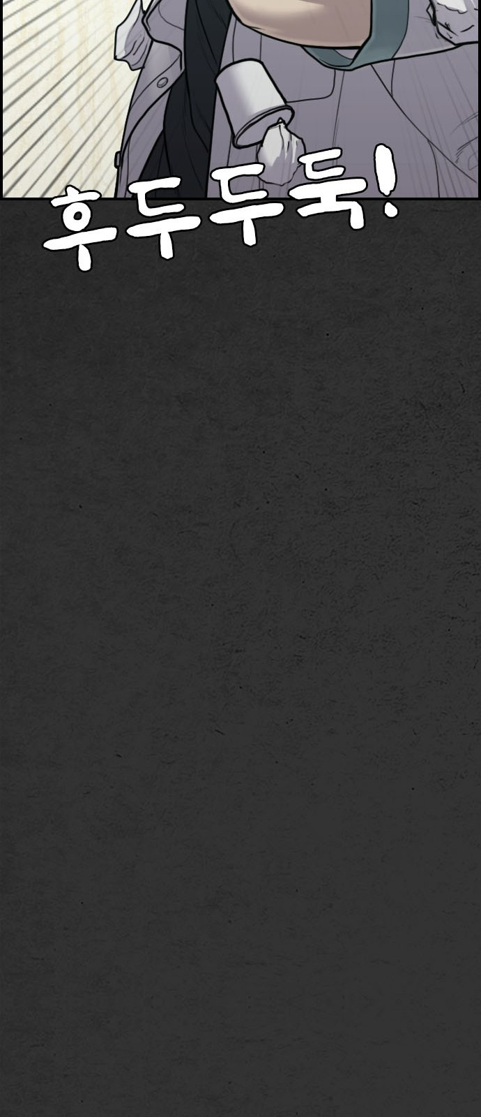 1685786599_99977576050089.jpg