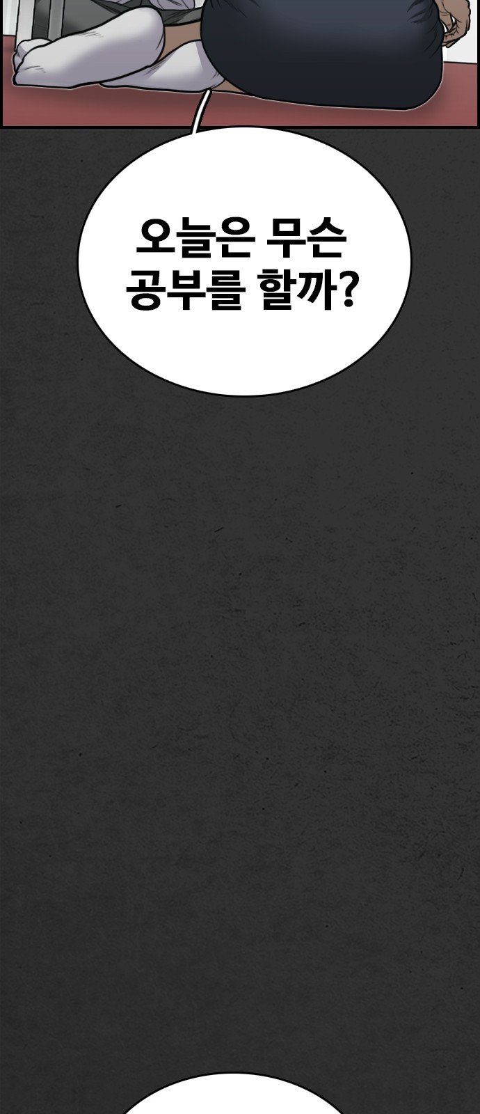 1685786532_70153545099855.jpg
