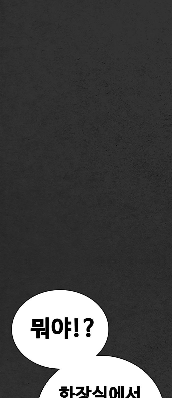 1685786607_70792553165894.jpg
