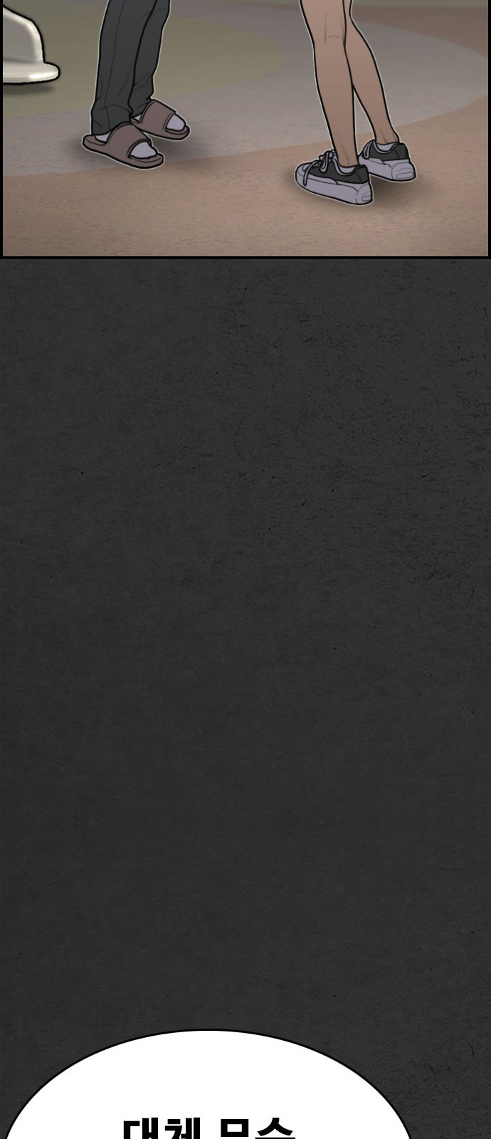 1685786619_64297781997451.jpg