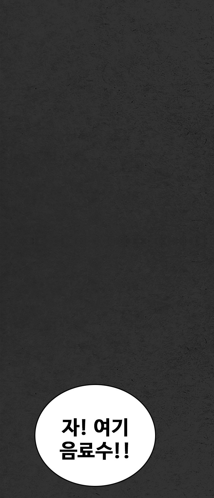 1685786537_83093687857221.jpg