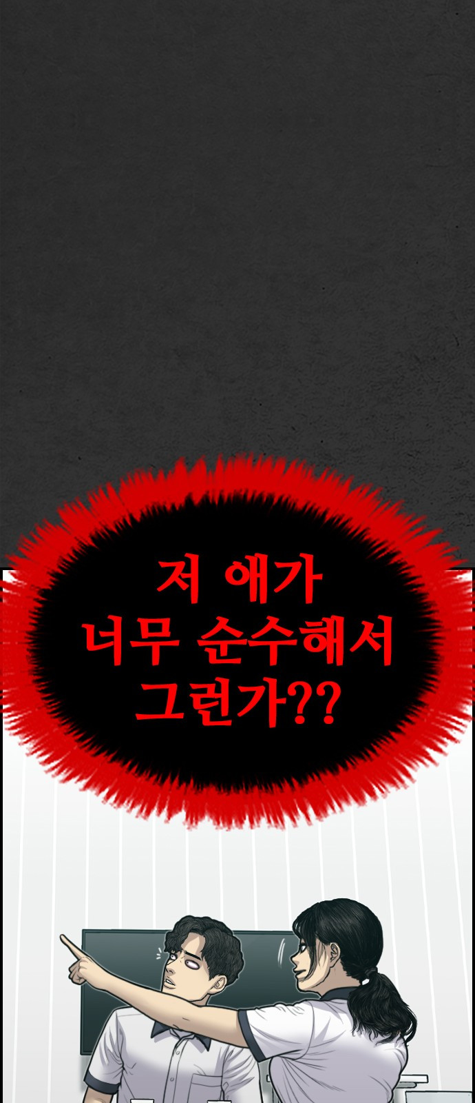 1685786539_31298456598073.jpg