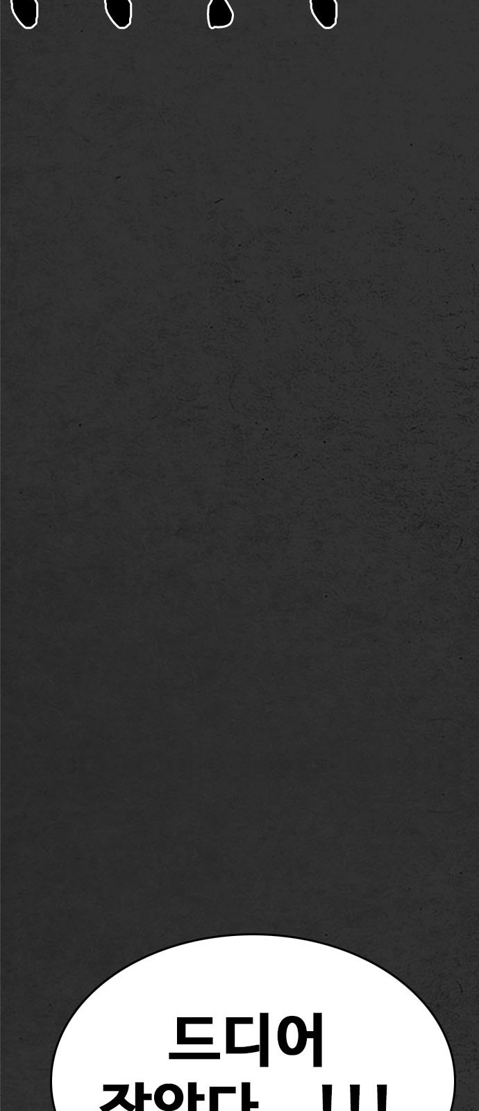 1685786571_38274248385680.jpg