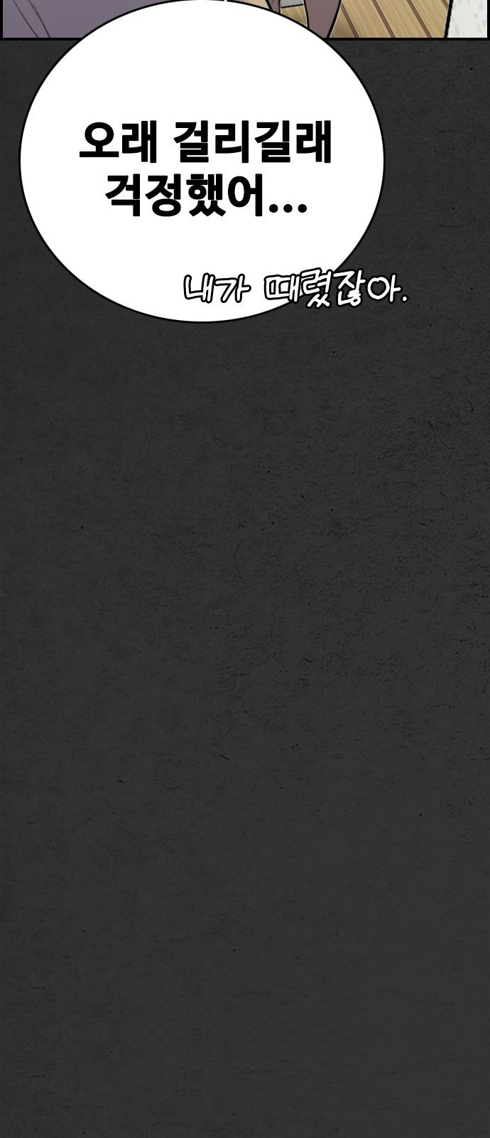 1685786605_24018931595103.jpg