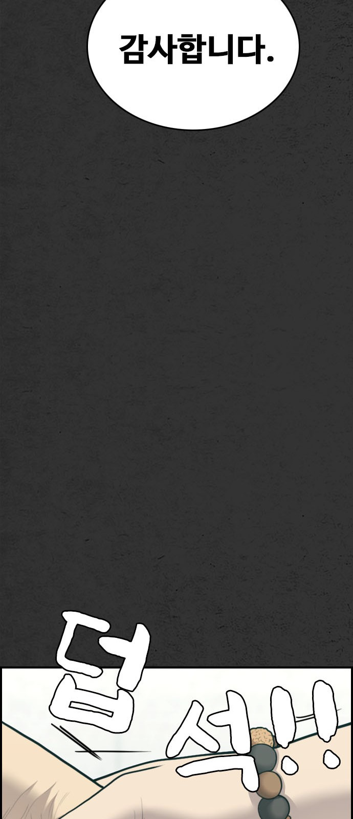1685786569_12358526775452.jpg