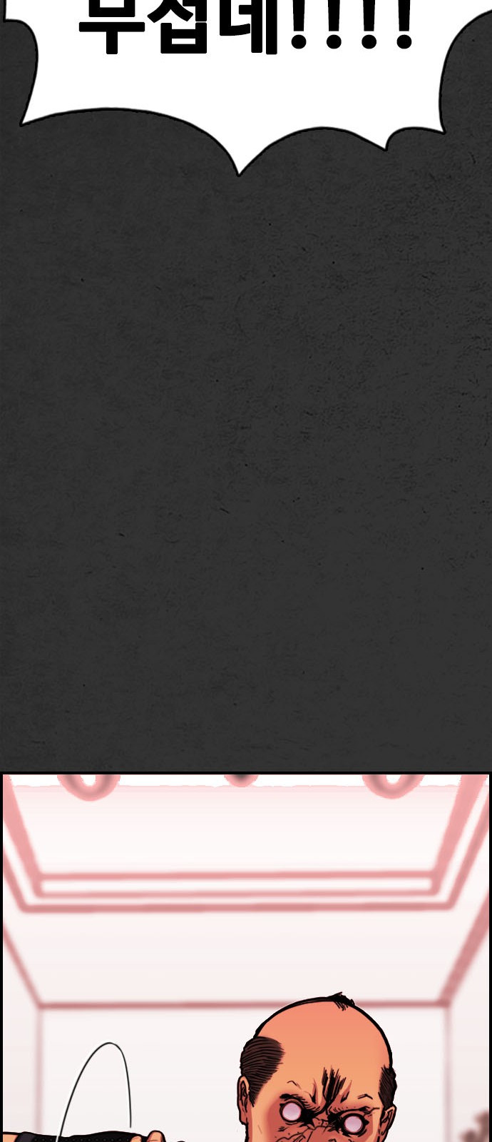 1685787420_76369656217434.jpg