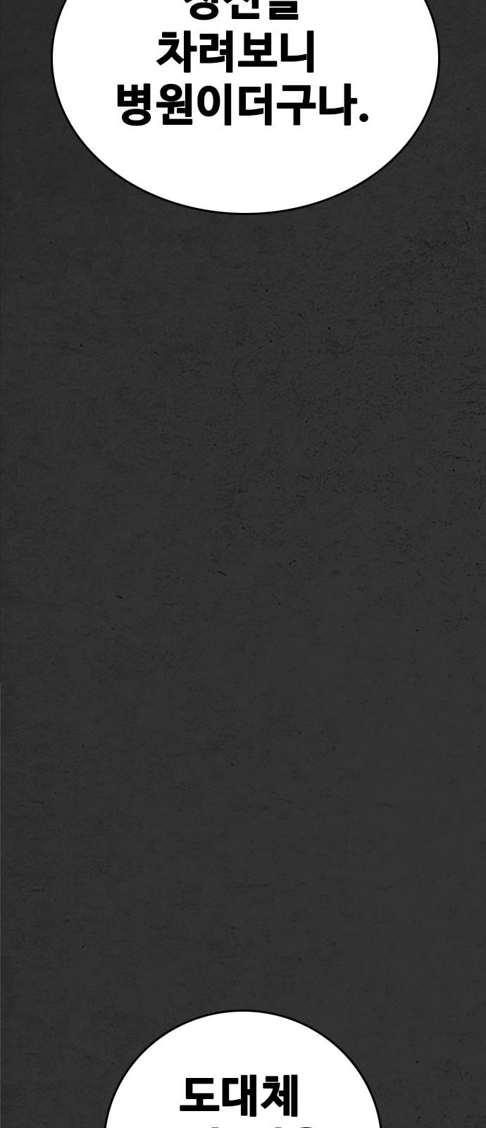 1685787418_21119258188285.jpg