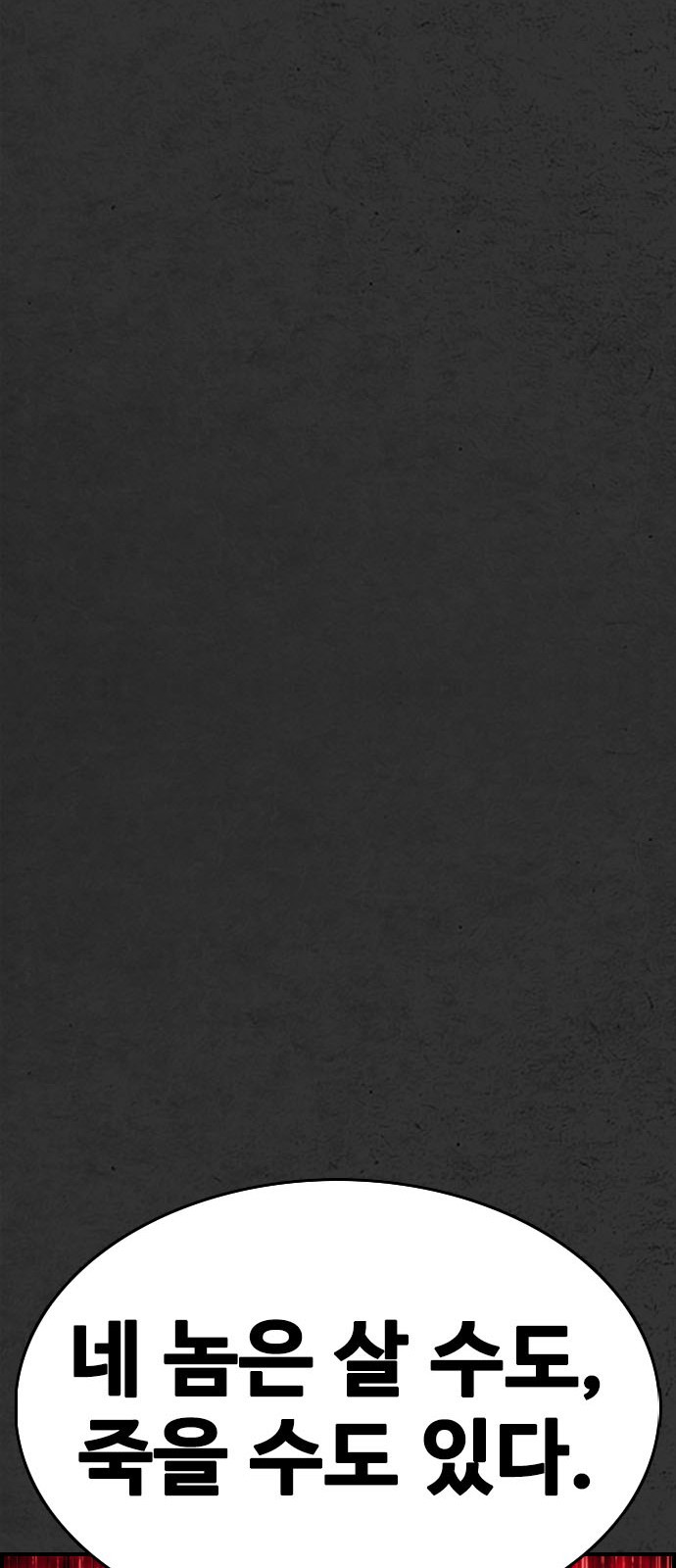 1685787419_35391285250676.jpg