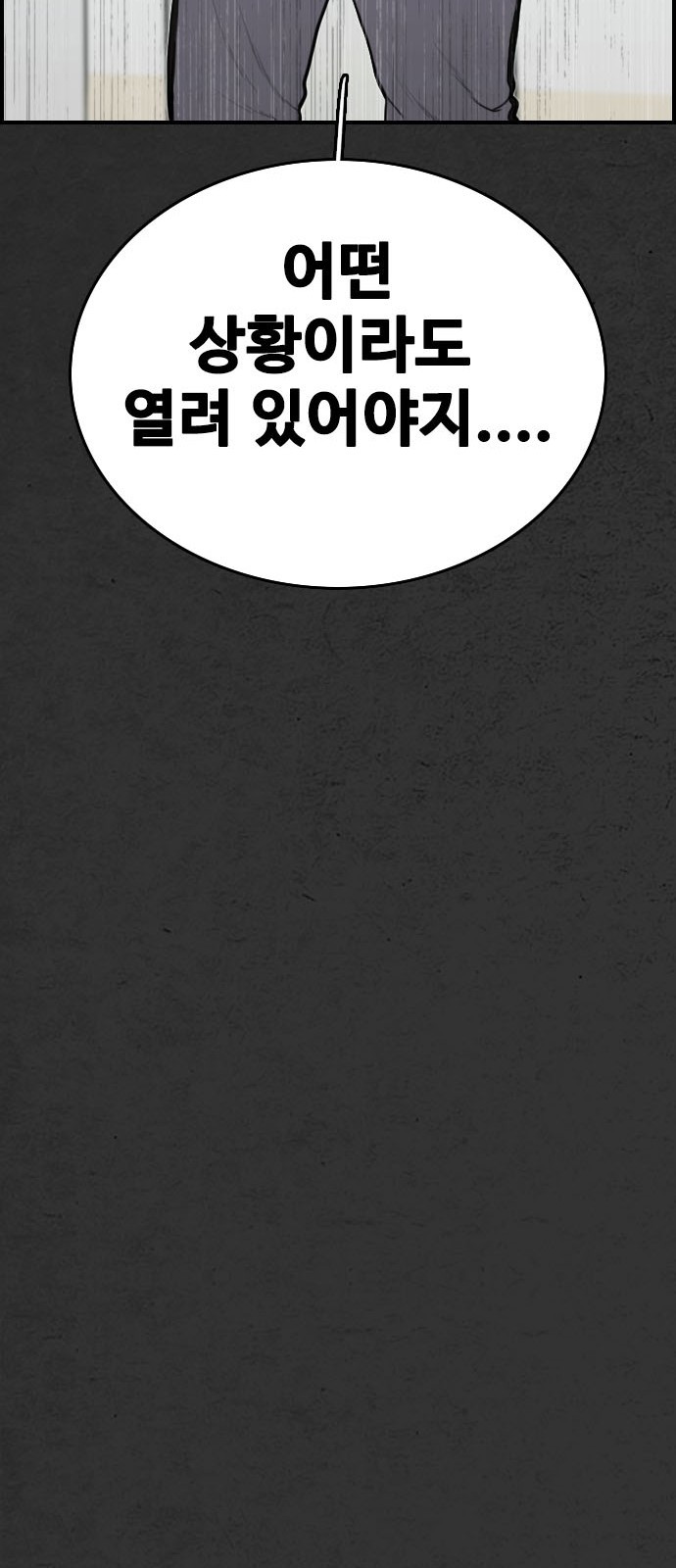 1685787424_52519820678783.jpg