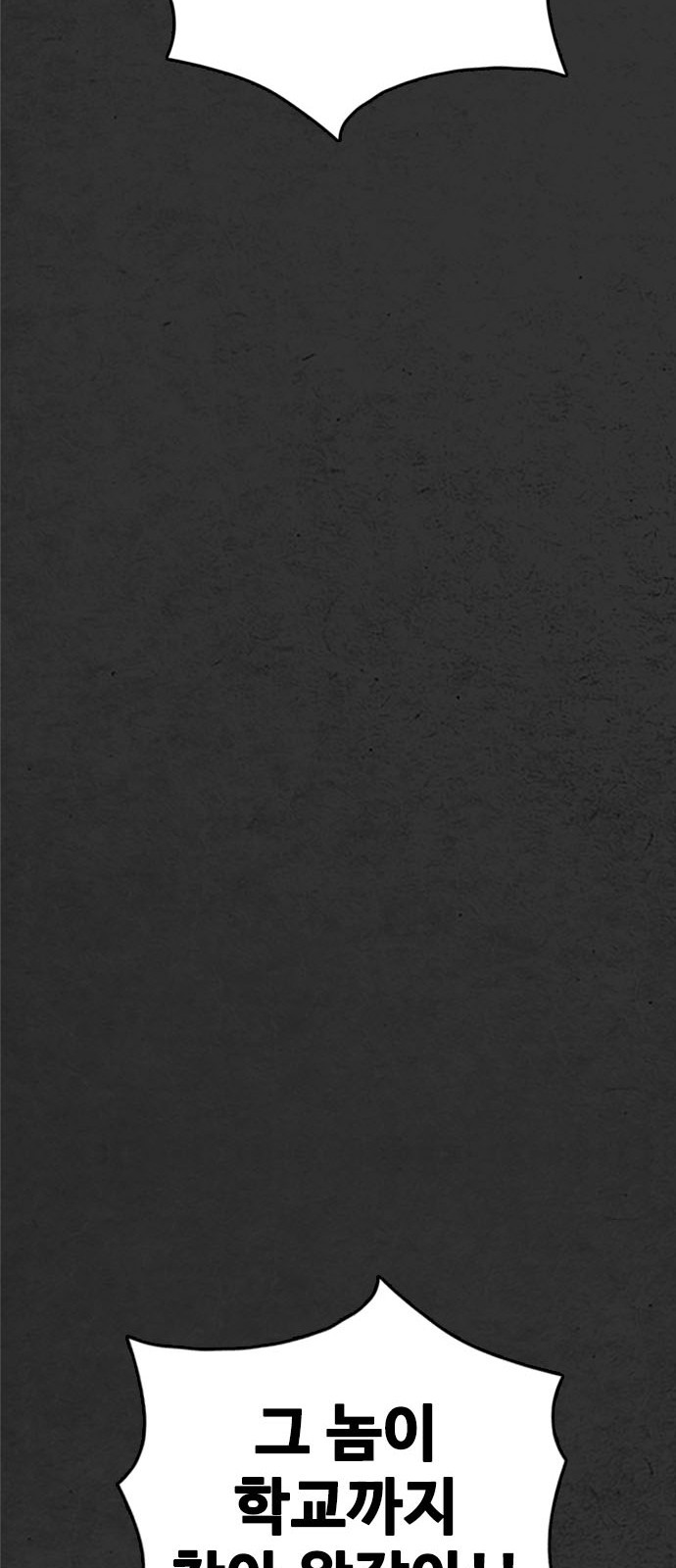 1685787384_15479114724333.jpg