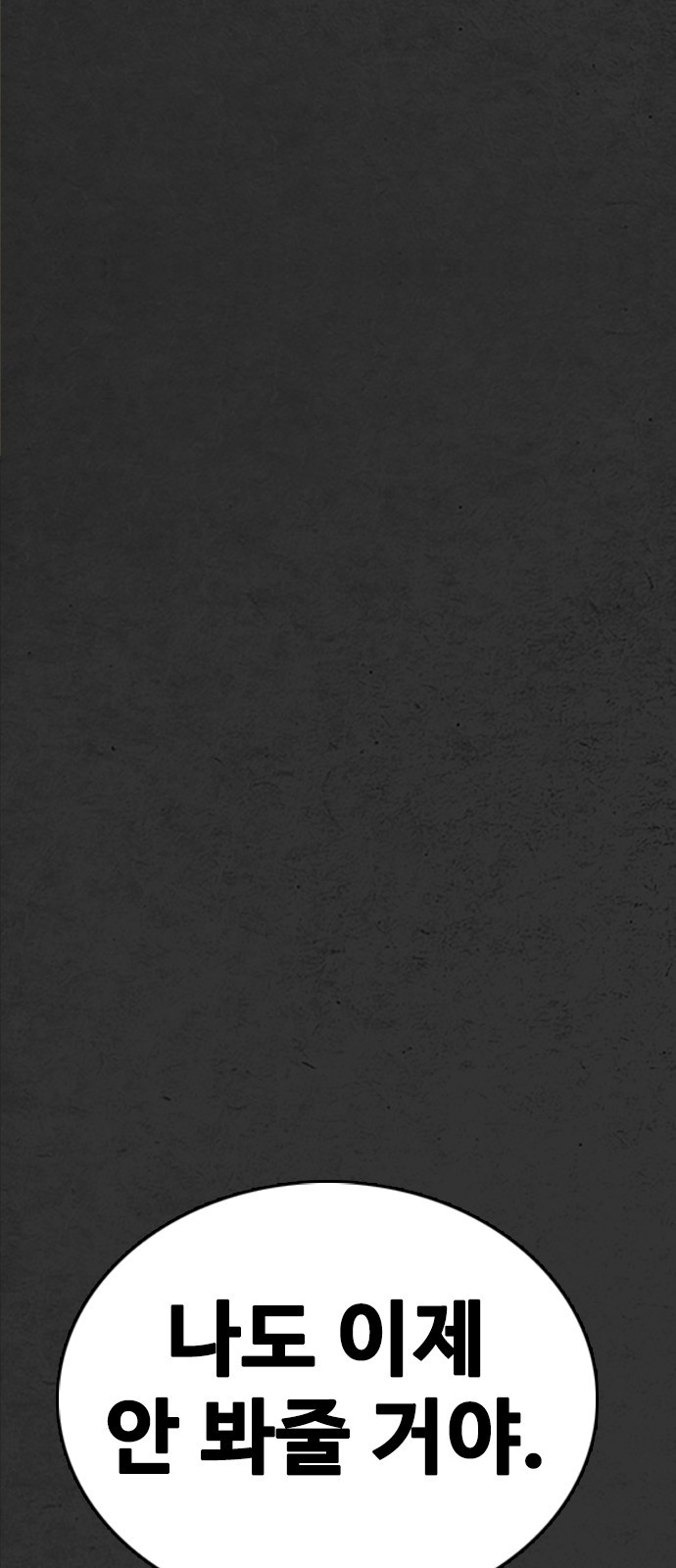 1685787394_17301603262503.jpg