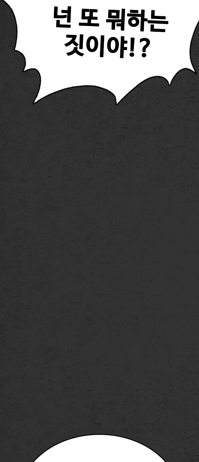 1685787396_72537745022849.jpg