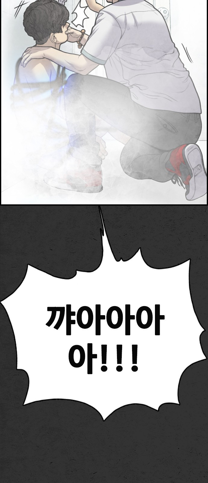1685787400_10381687821364.jpg