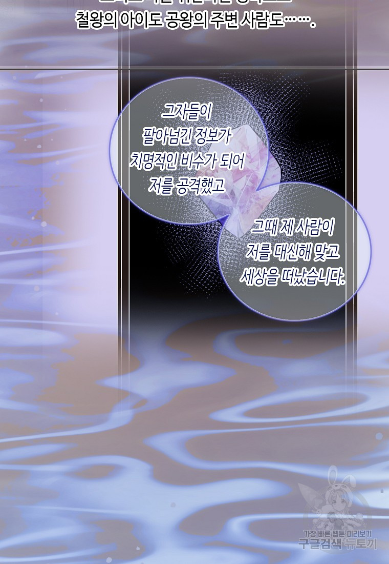 1685785991_26490574650315.jpg