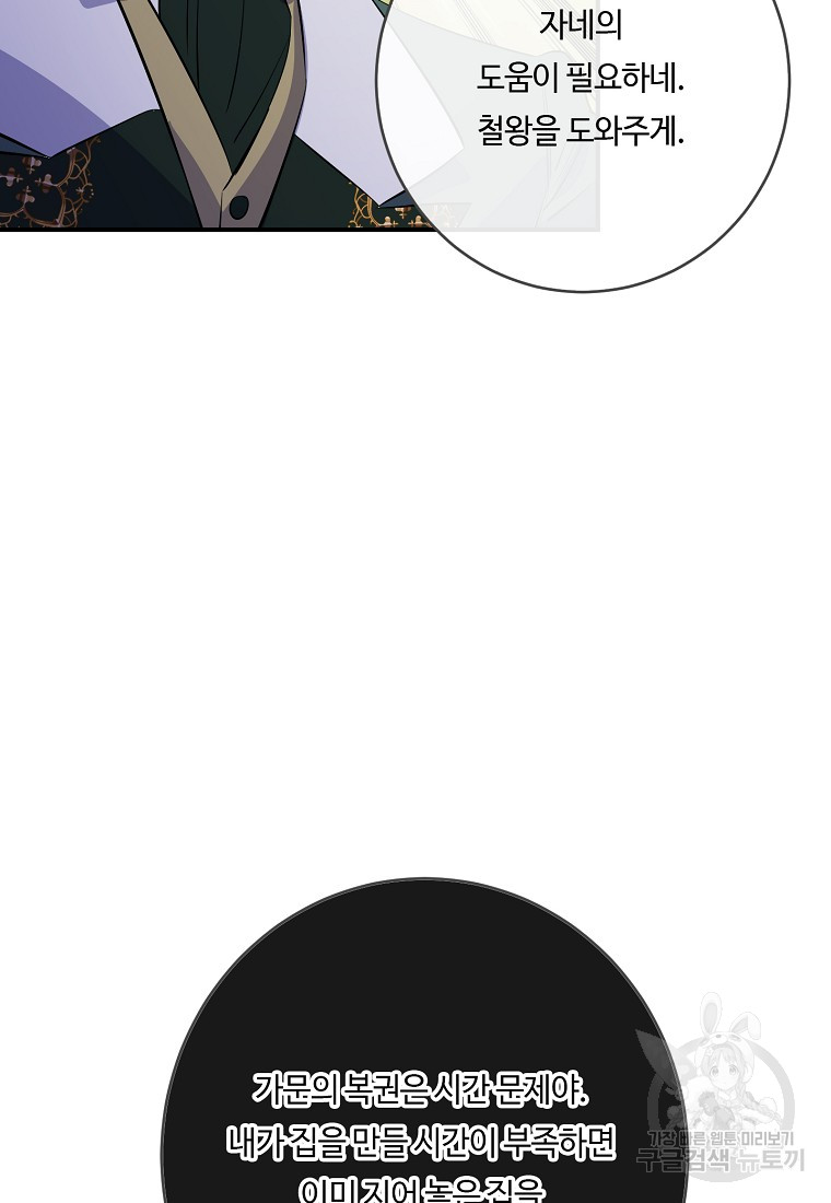 1685786005_15680232399231.jpg
