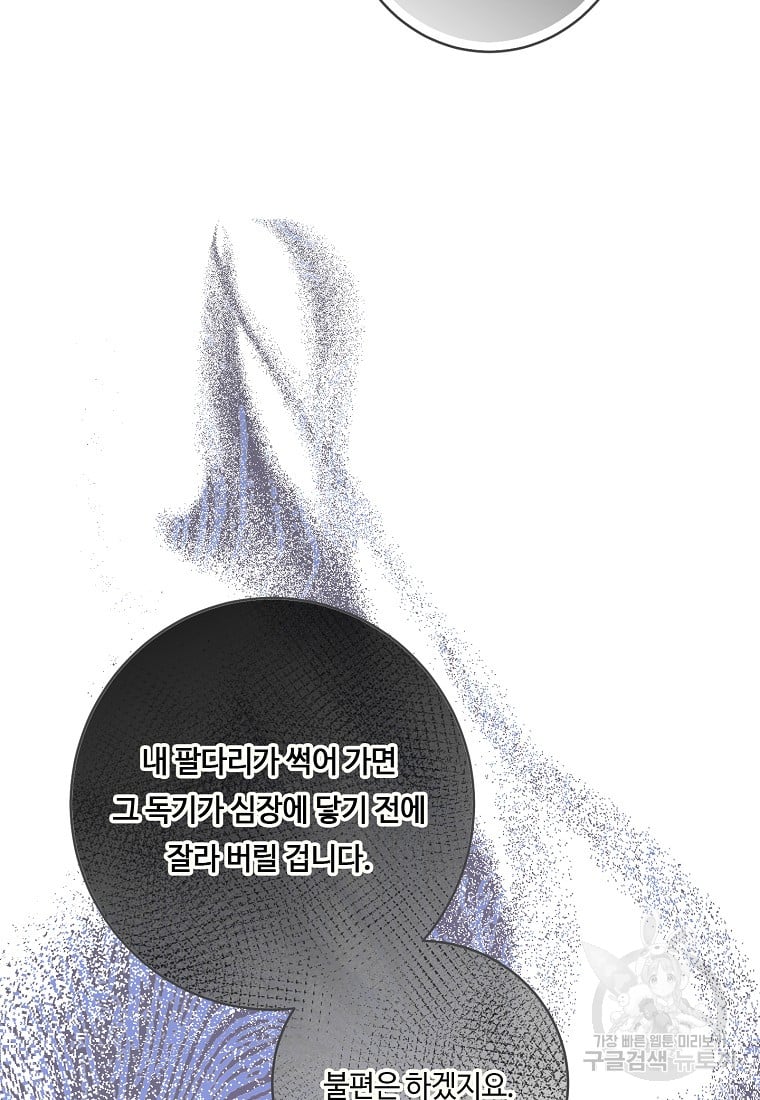 1685786000_64200957319816.jpg