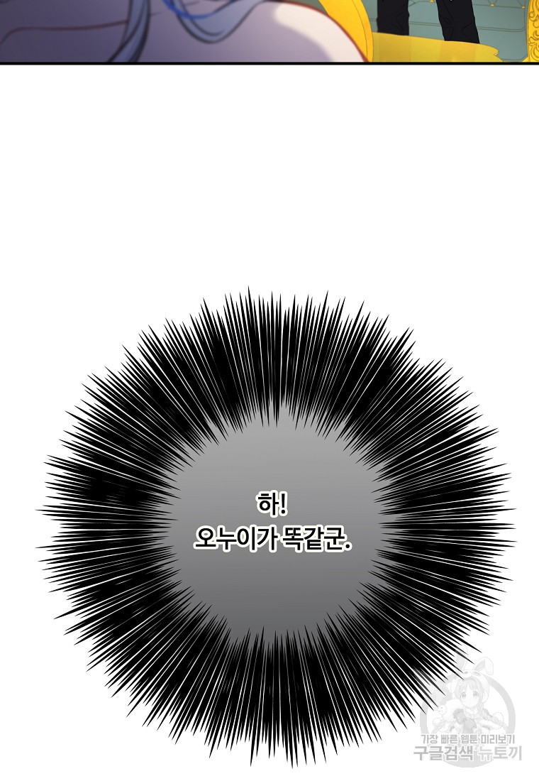 1685785999_80200708564539.jpg