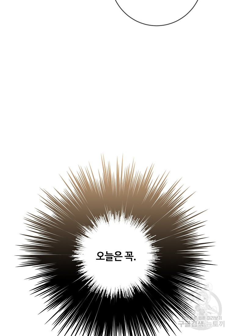 1685785992_74565363026182.jpg