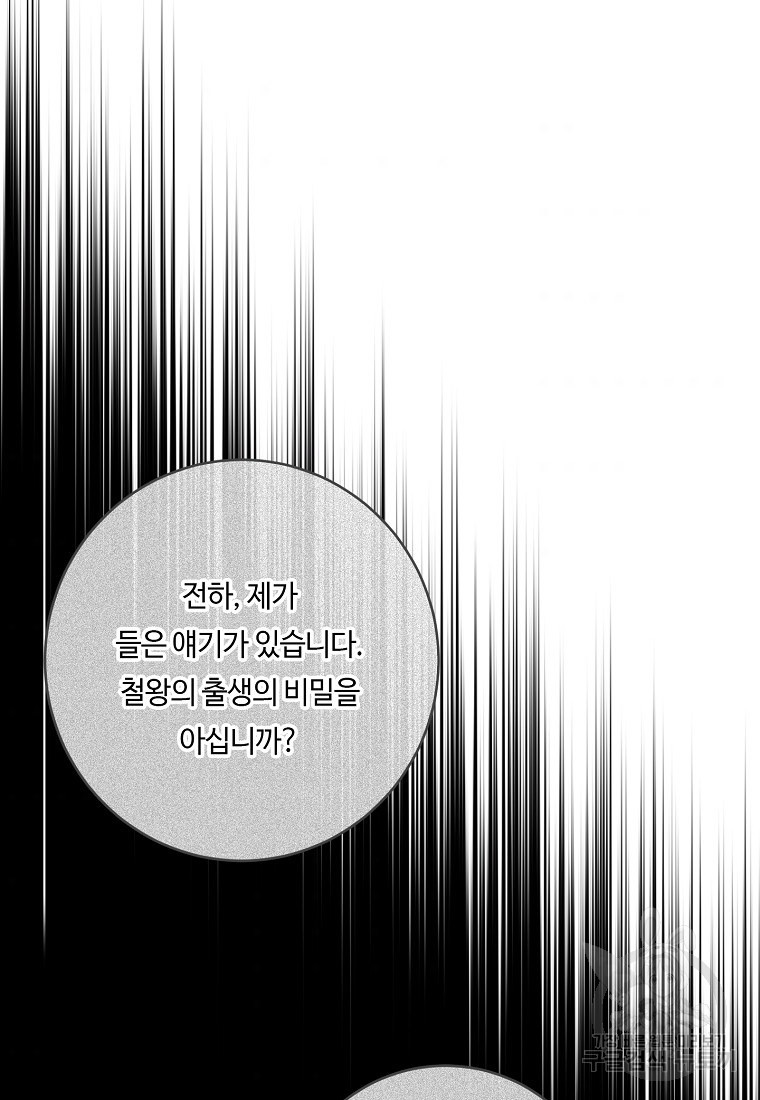 1685786274_63026170584734.jpg