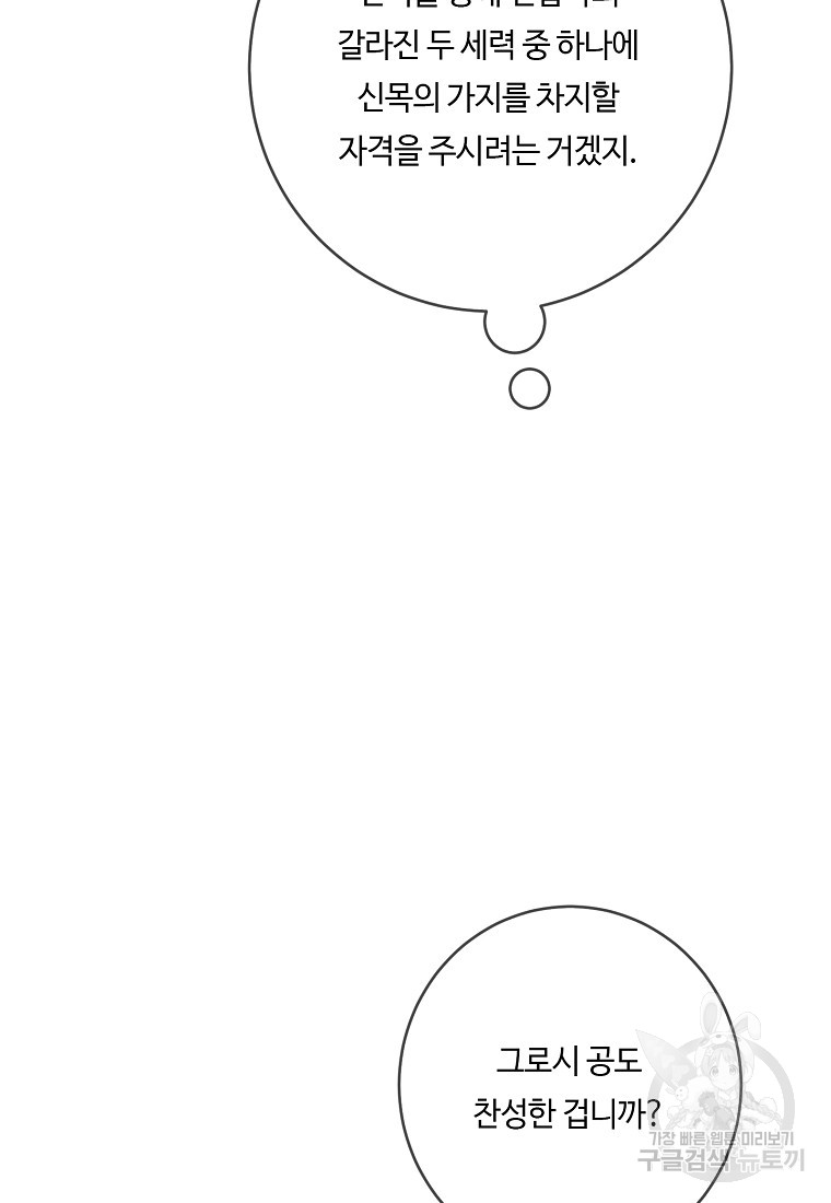 1685786273_12929964646734.jpg