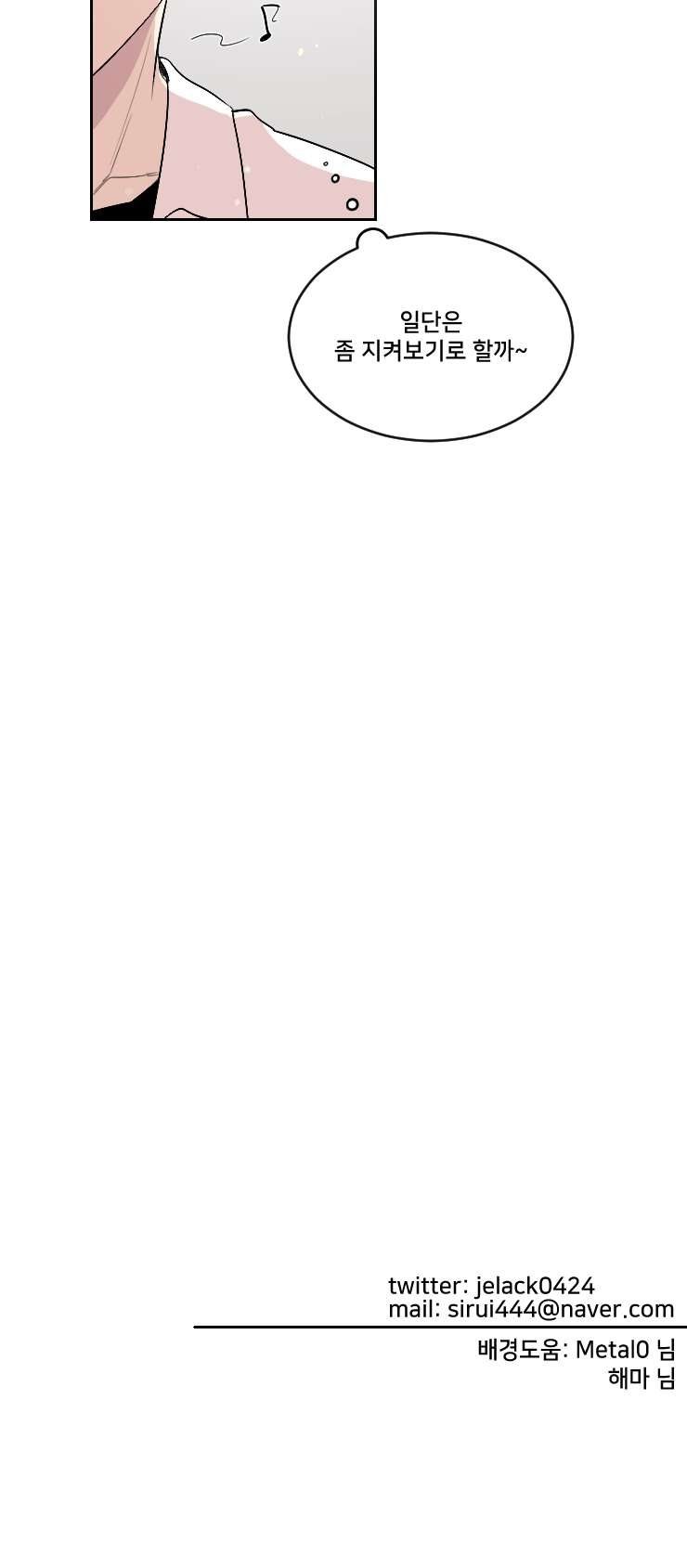 1685706987_99461201284570.jpg