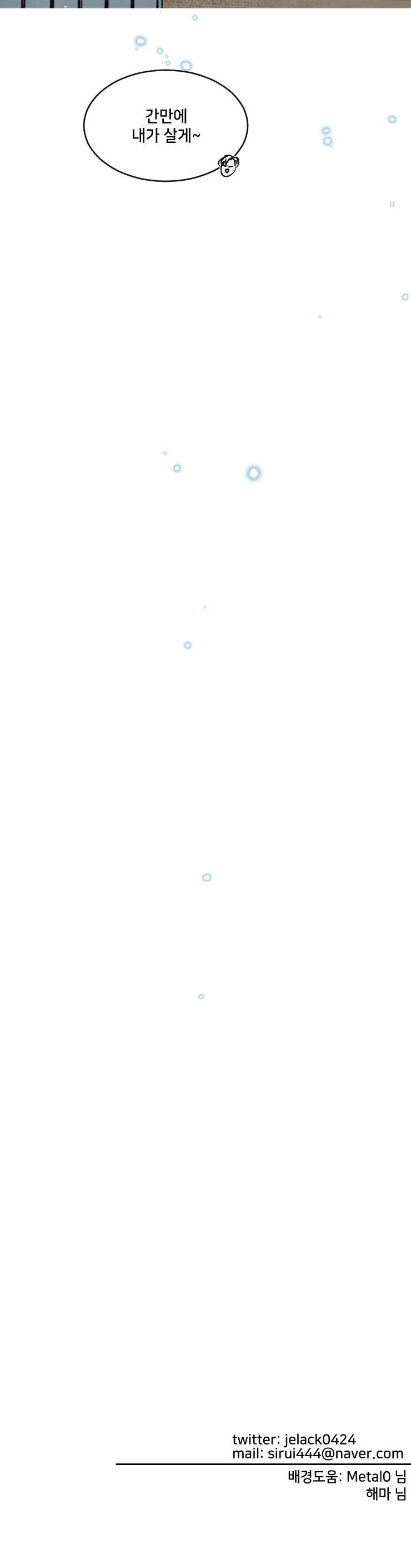 1685706993_76533459475645.jpg
