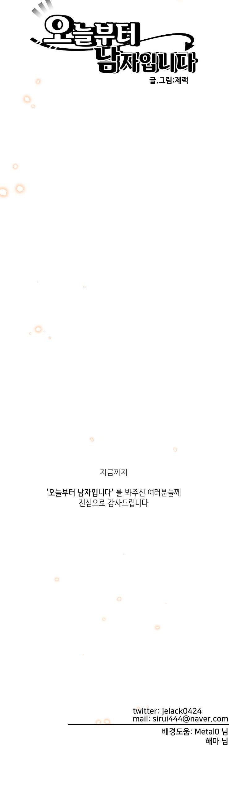 1685707000_37954087724499.jpg