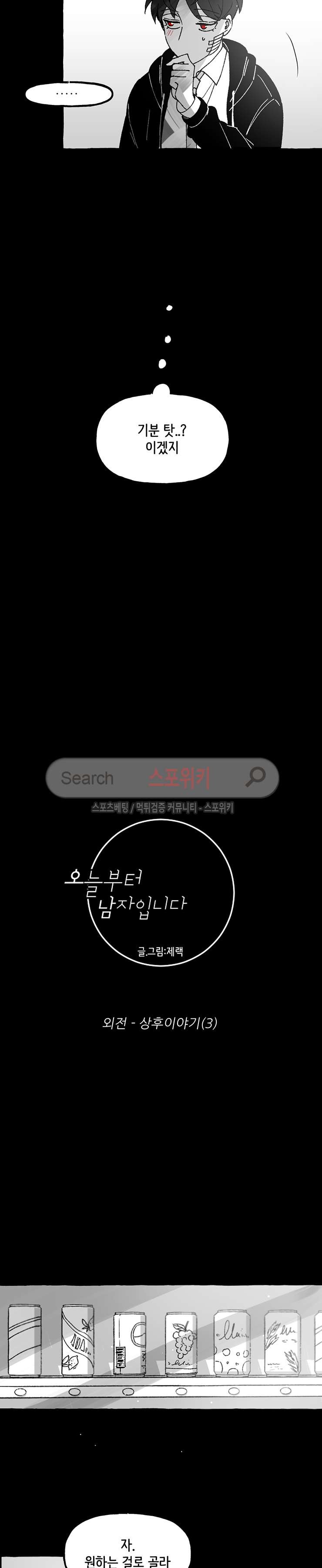 1685706990_85929663904329.jpg