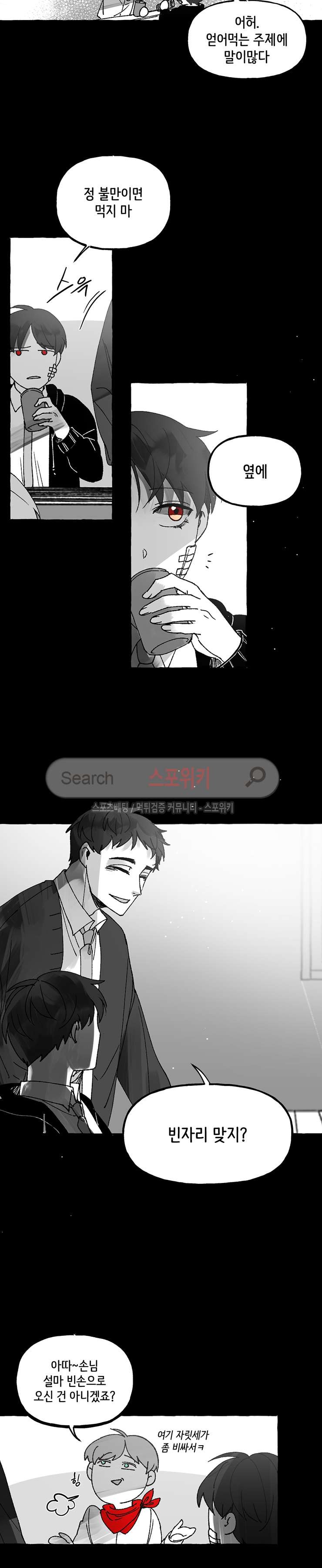 1685706990_62935294981088.jpg