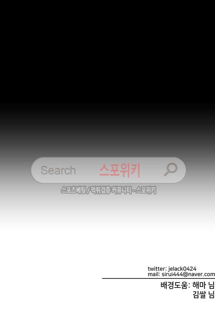1685707023_75462434052105.jpg