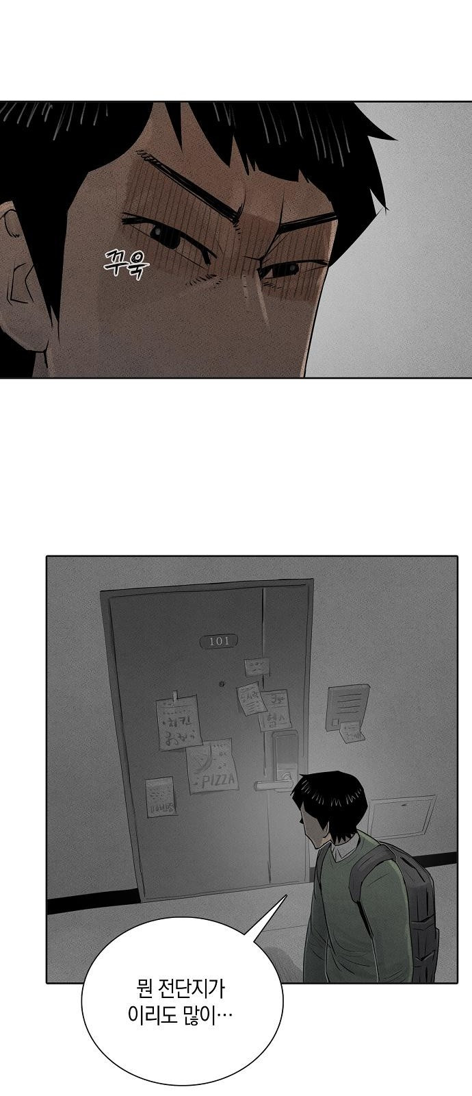 1685787934_27704802292110.jpg