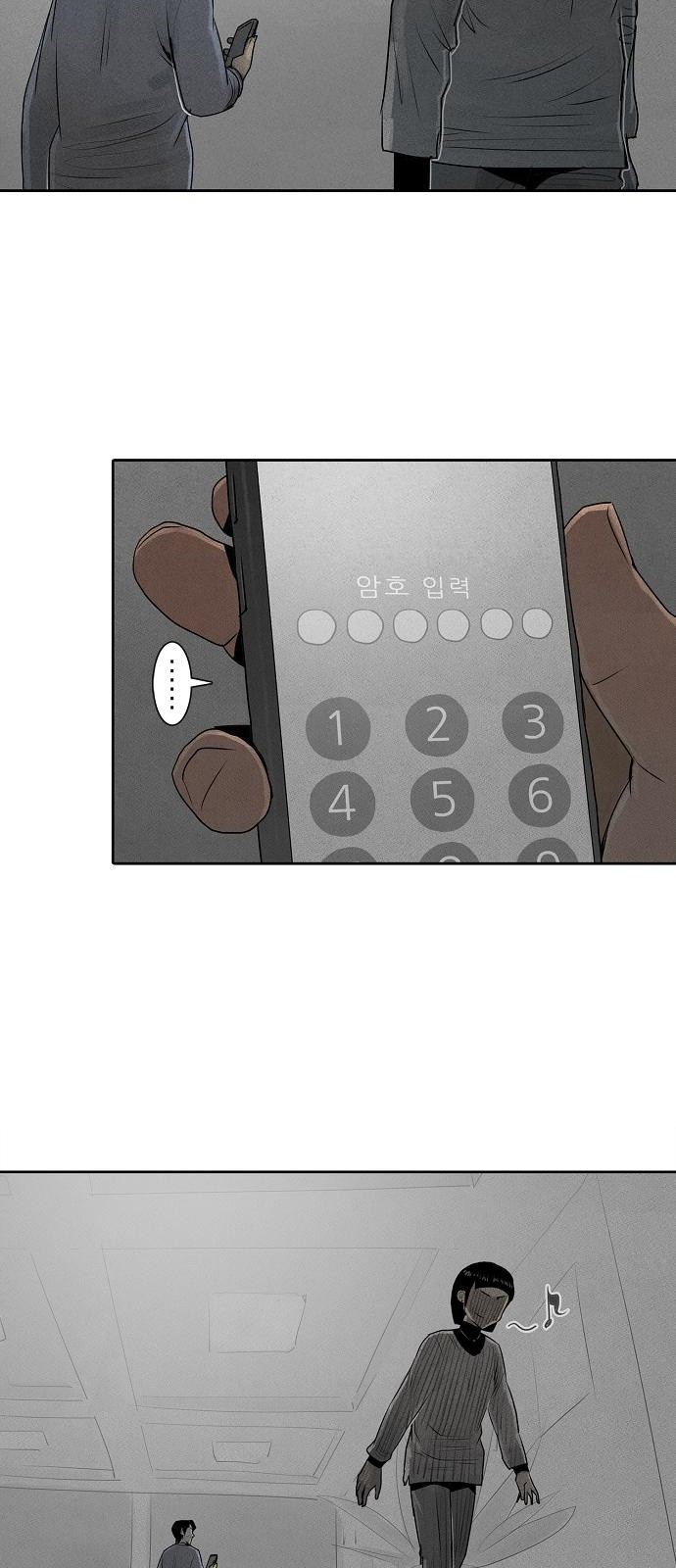 1685787942_95807784152926.jpg