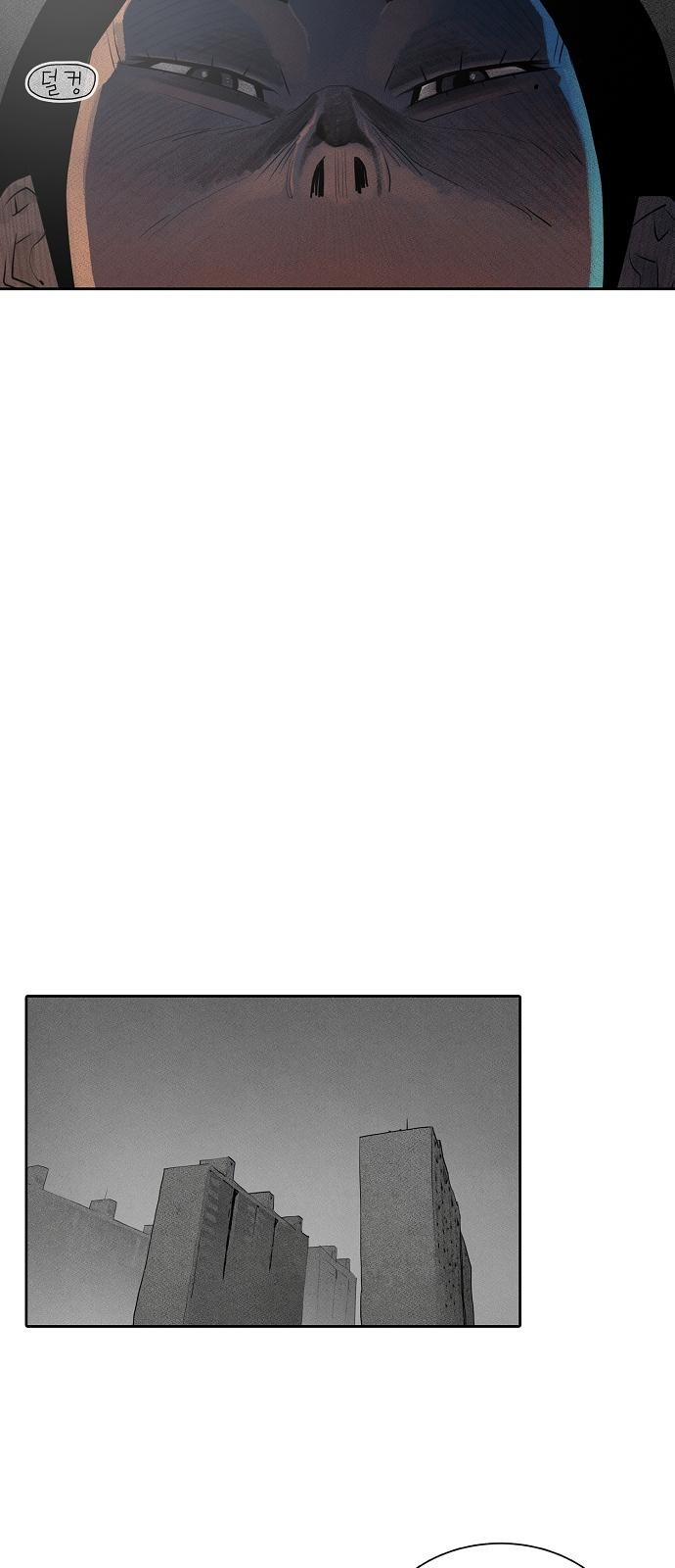 1685787945_78803518735595.jpg