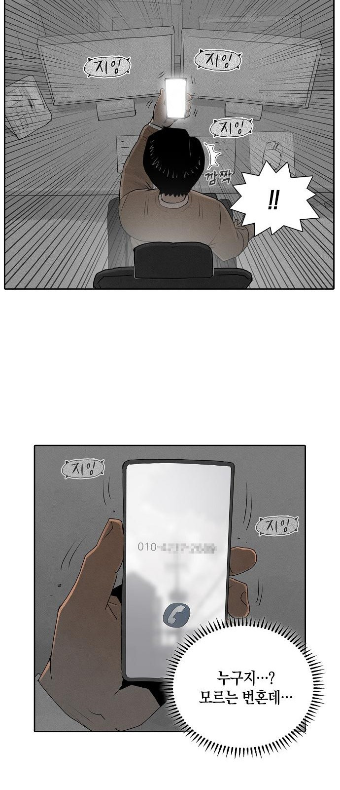 1685788090_22780520085182.jpg