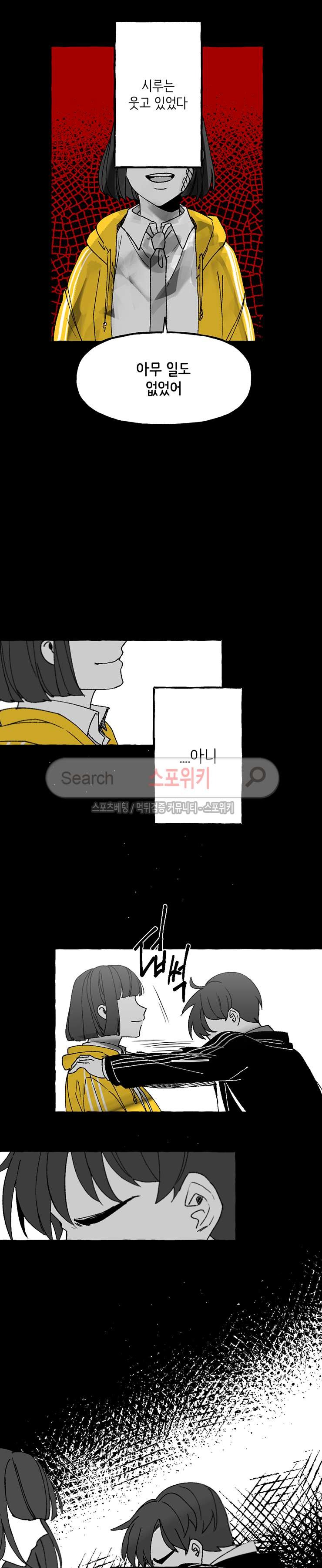 1685706951_60041293998048.jpg