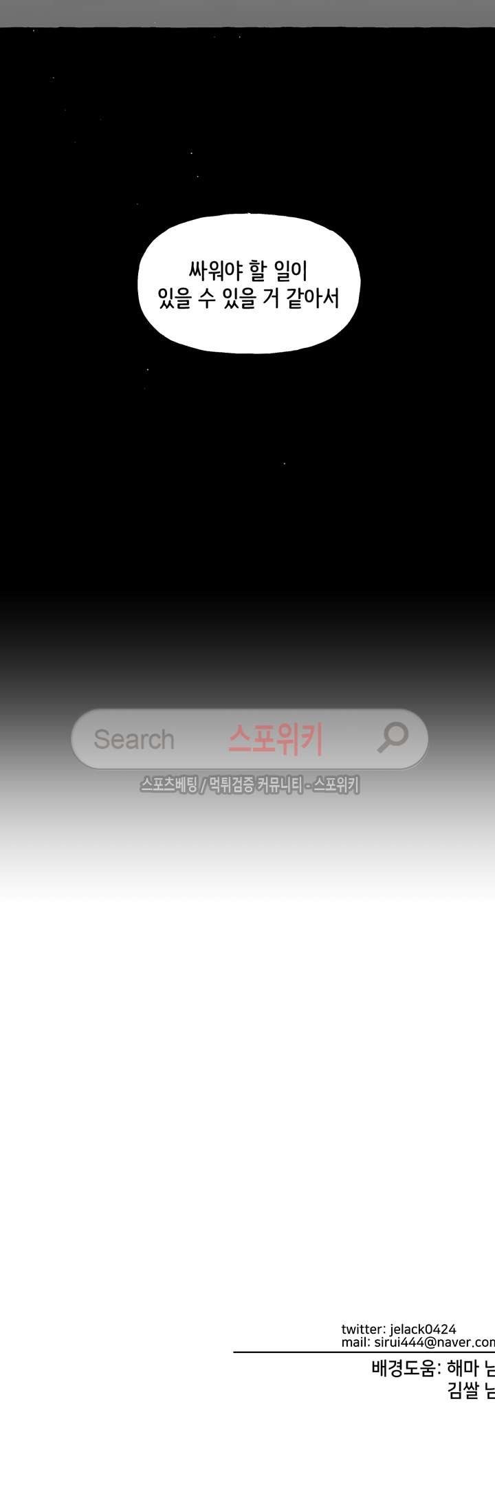 1685707050_87237781997325.jpg