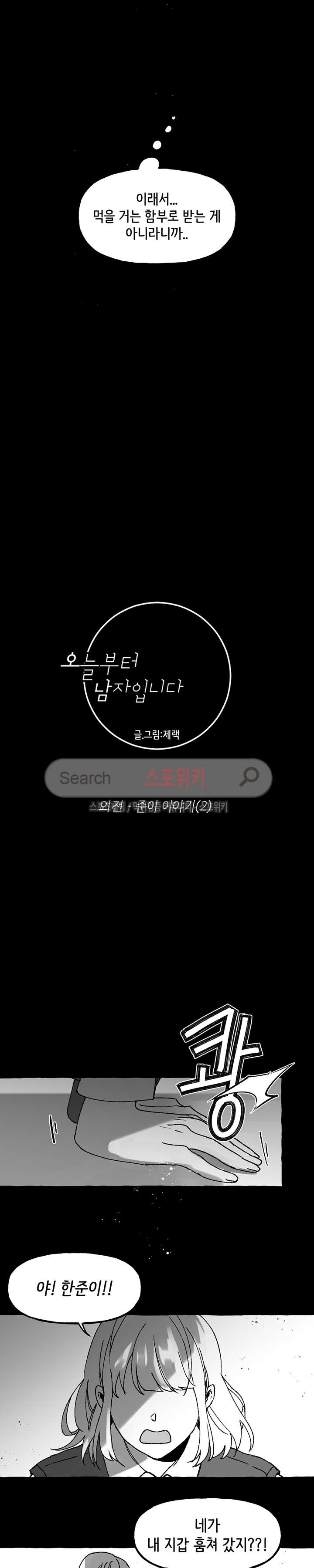 1685707045_19124466137374.jpg