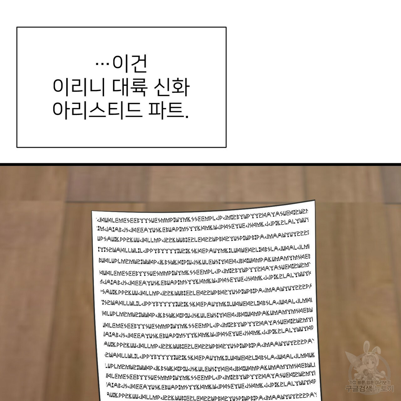 1685788456_66610735107599.jpg
