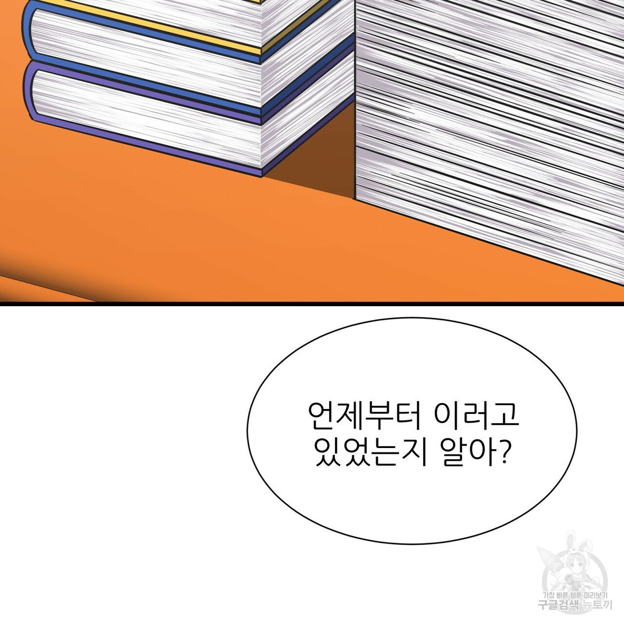1685788479_59129180731335.jpg