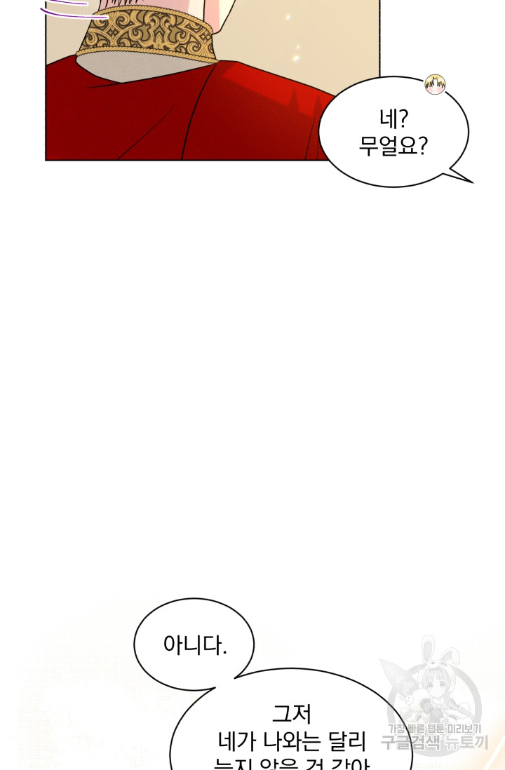 1685788498_32222926648199.jpg