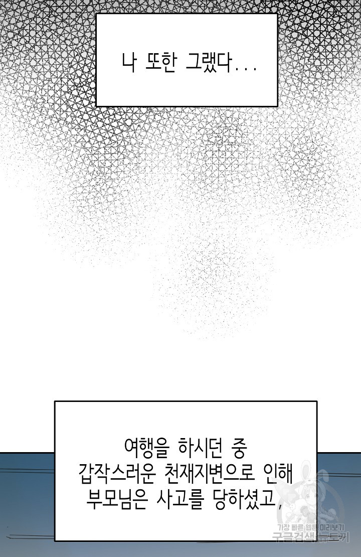 1685788142_68954729466125.jpg