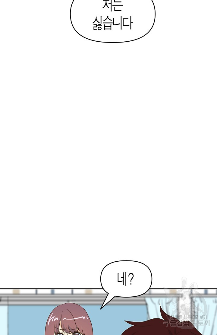 1685788635_44191724761108.jpg