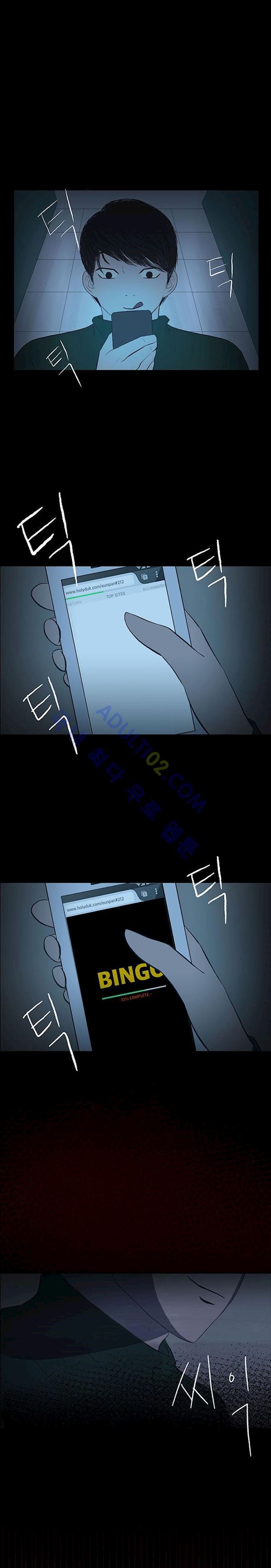 1685706605_24115889741030.jpg