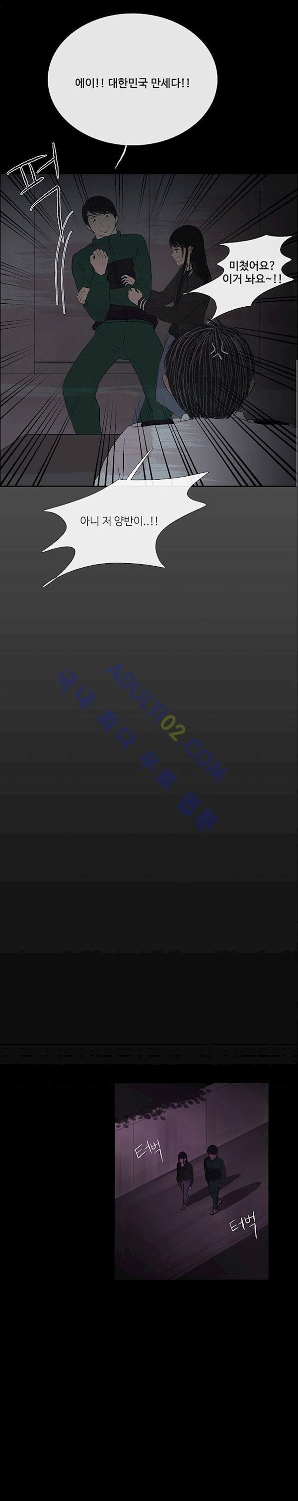 1685706607_42016710509012.jpg