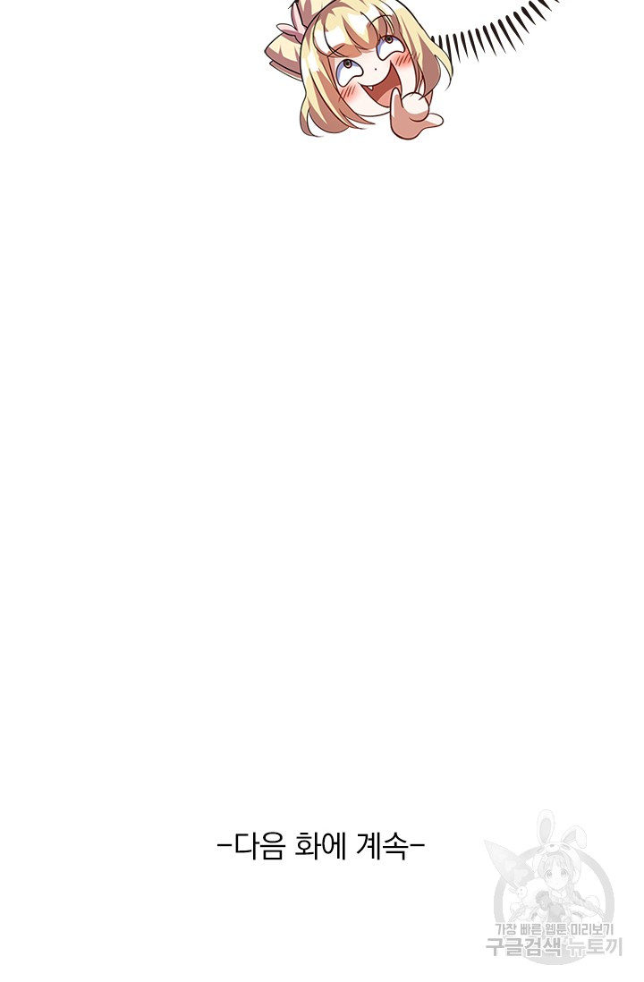 1685788543_42778290456669.jpg