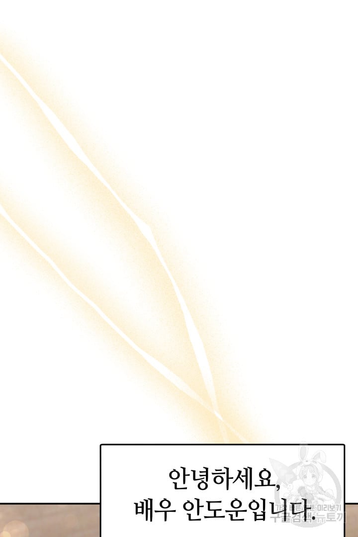 1685789224_23370375262147.jpg